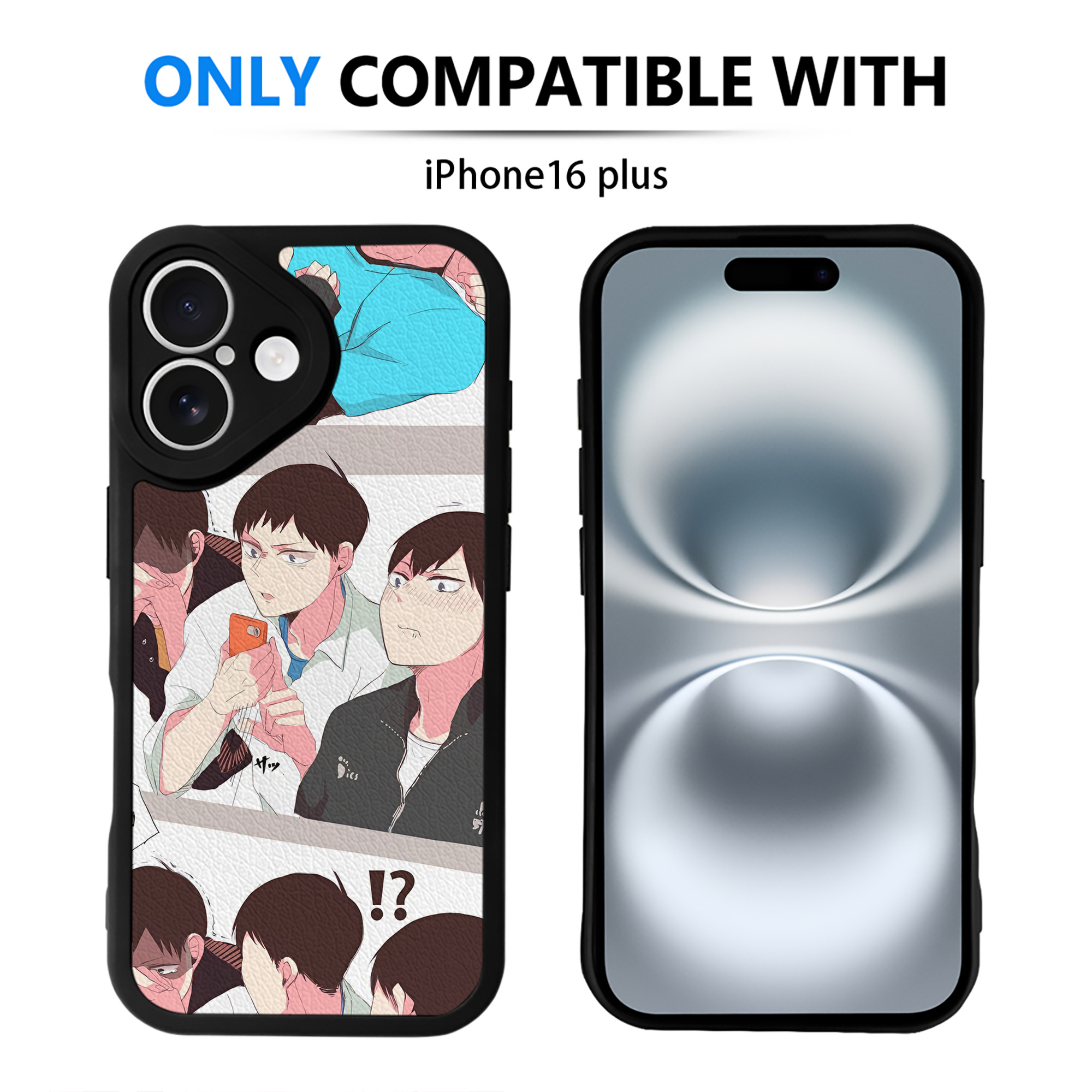 （画像用） ハイキュー!! Haikyu!! 【iPhone 16シリーズ対応】シリコンスマホケース（レザー調） 材質：シリコン